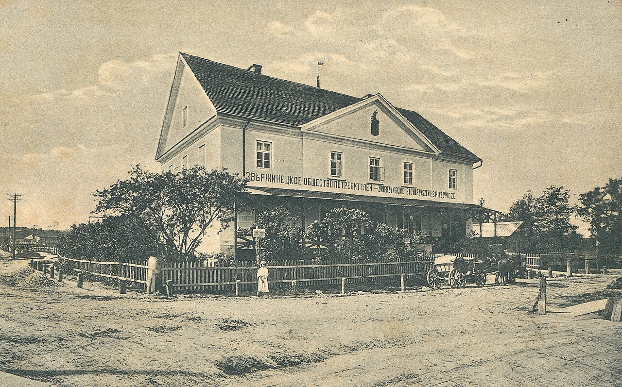 Zwierzyniec — dawny widok